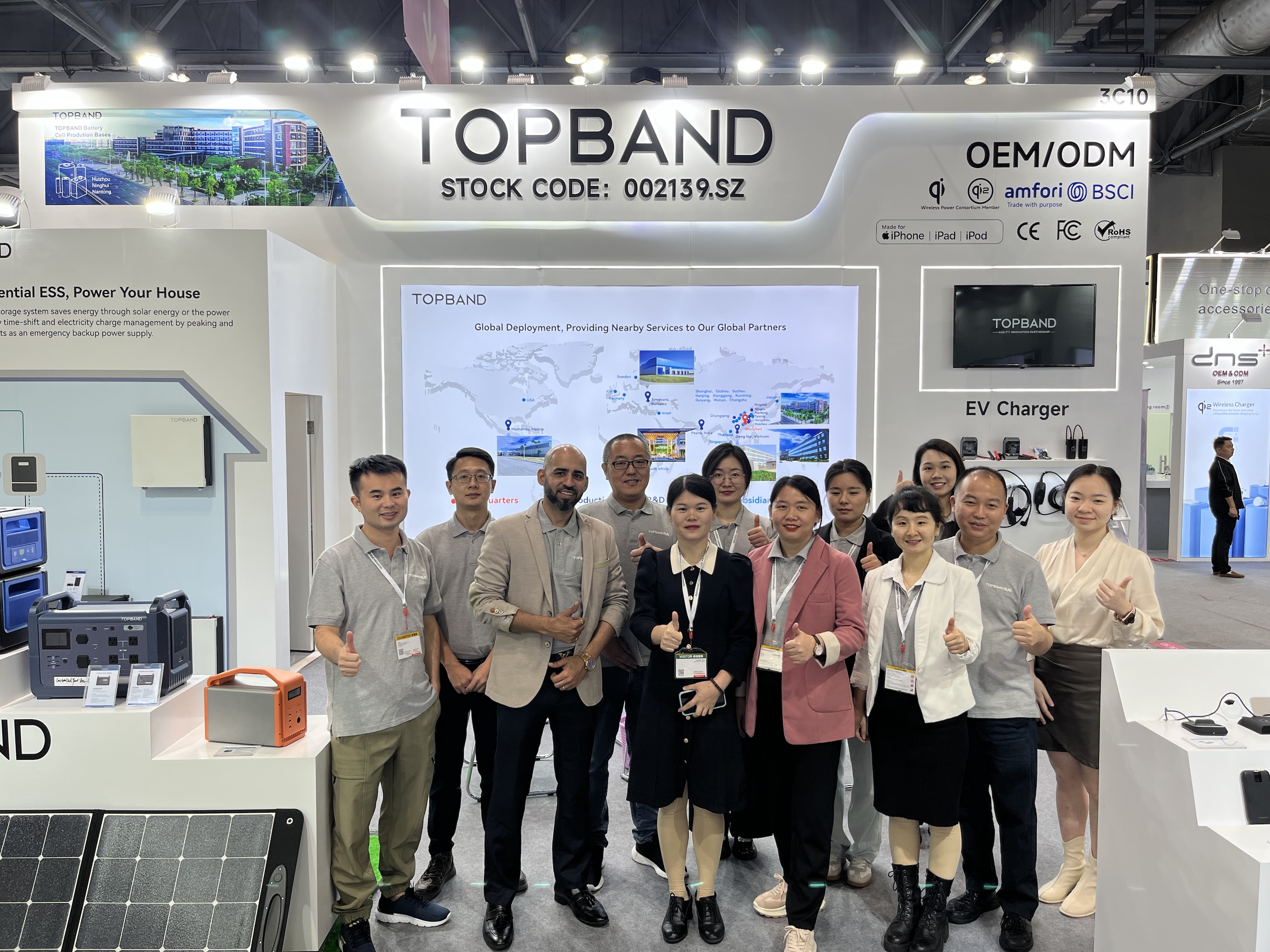 Hong Kong Global Sources Consumer Electronics Show 2.jpg